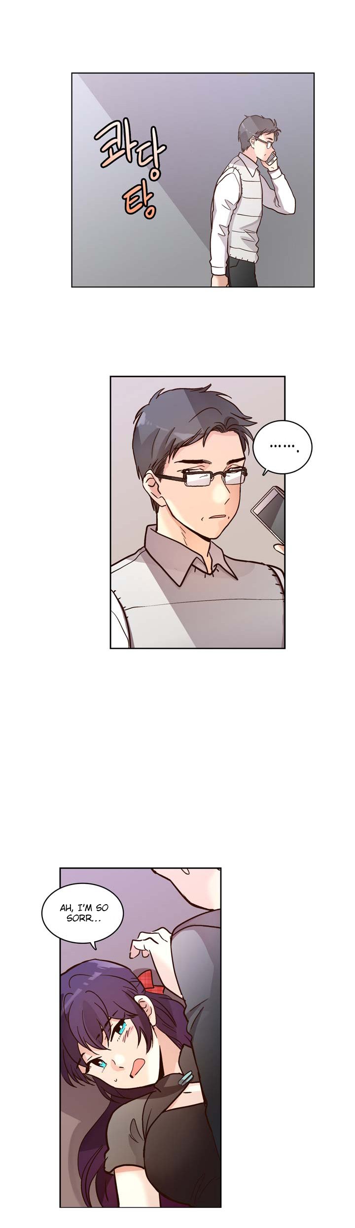 Pride Complex Chapter 6.2 page 14 - Chapter 6.2