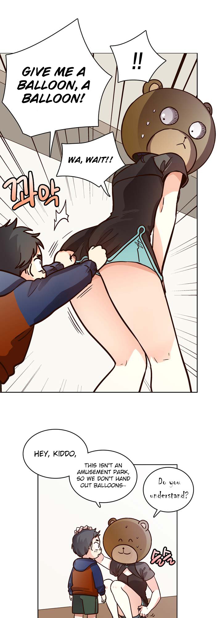 Pride Complex Chapter 7.2 page 11 - Chapter 7.2