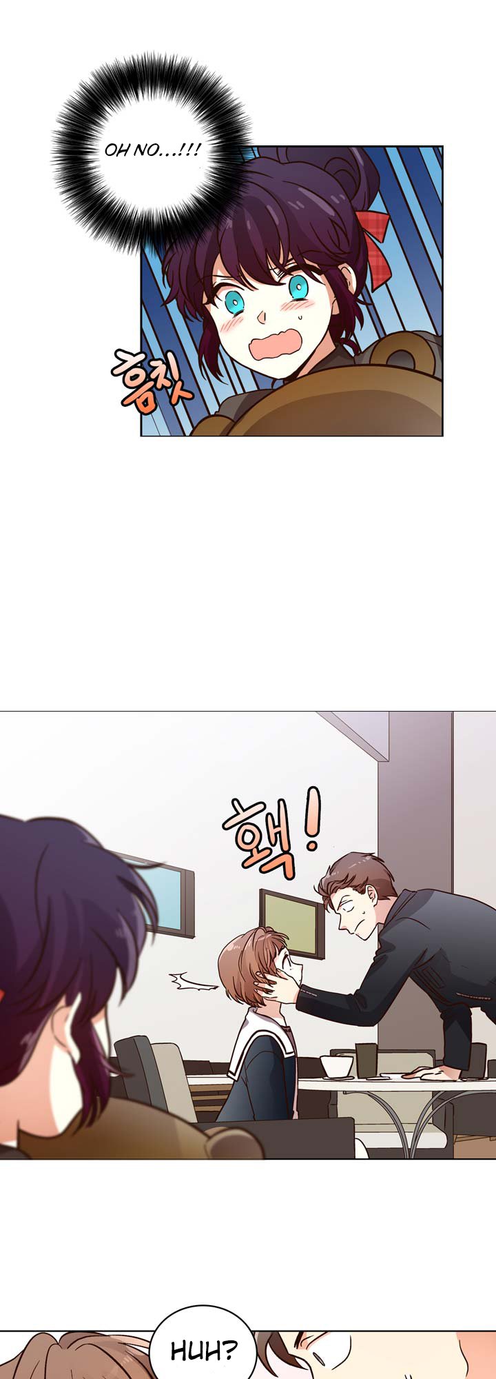 Pride Complex Chapter 7.2 page 17 - Chapter 7.2