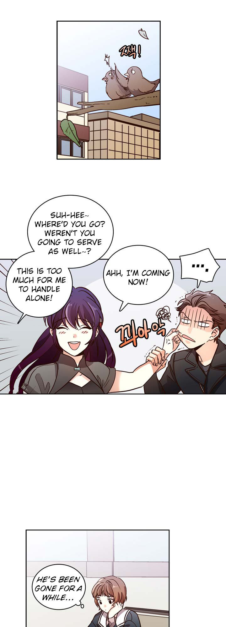 Pride Complex Chapter 7.2 page 3 - Chapter 7.2