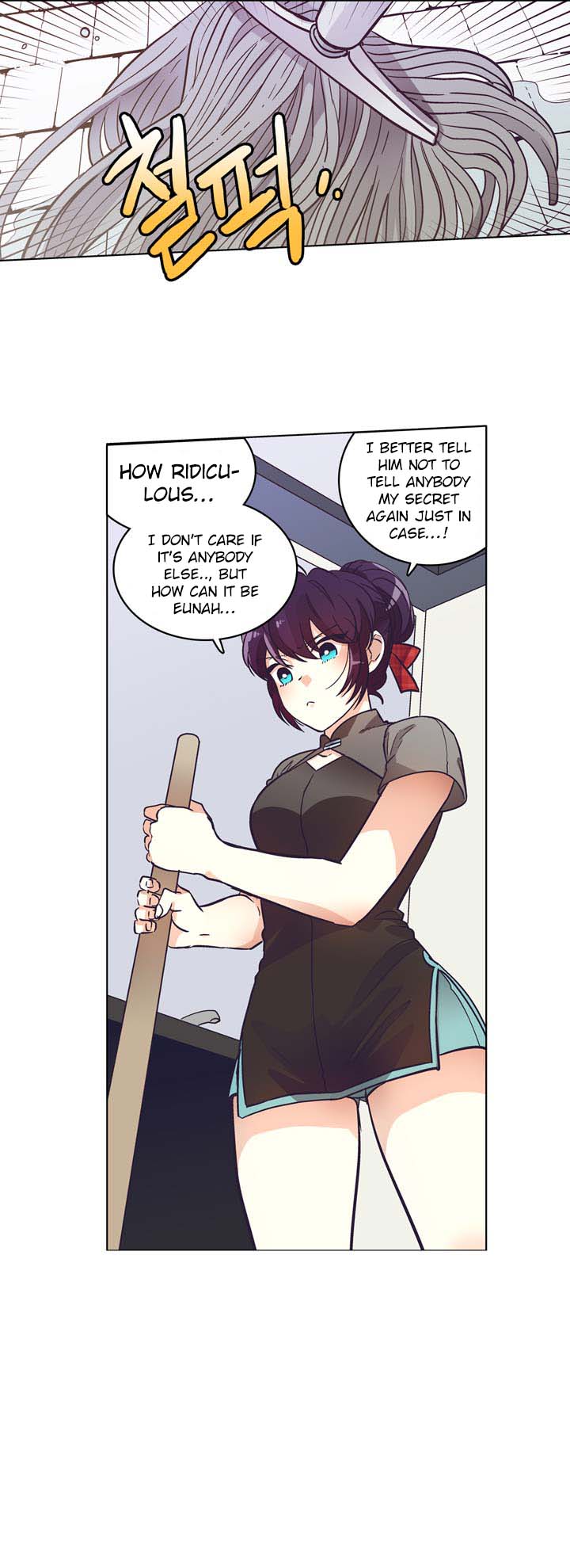 Pride Complex Chapter 8.1 page 10 - Chapter 8.1