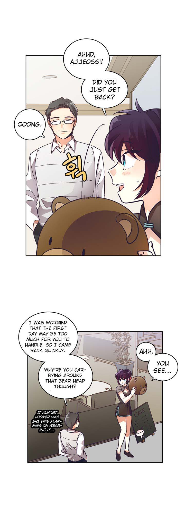 Pride Complex Chapter 8.1 page 13 - Chapter 8.1