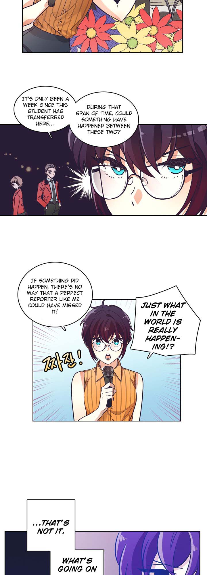 Pride Complex Chapter 8.1 page 3 - Chapter 8.1
