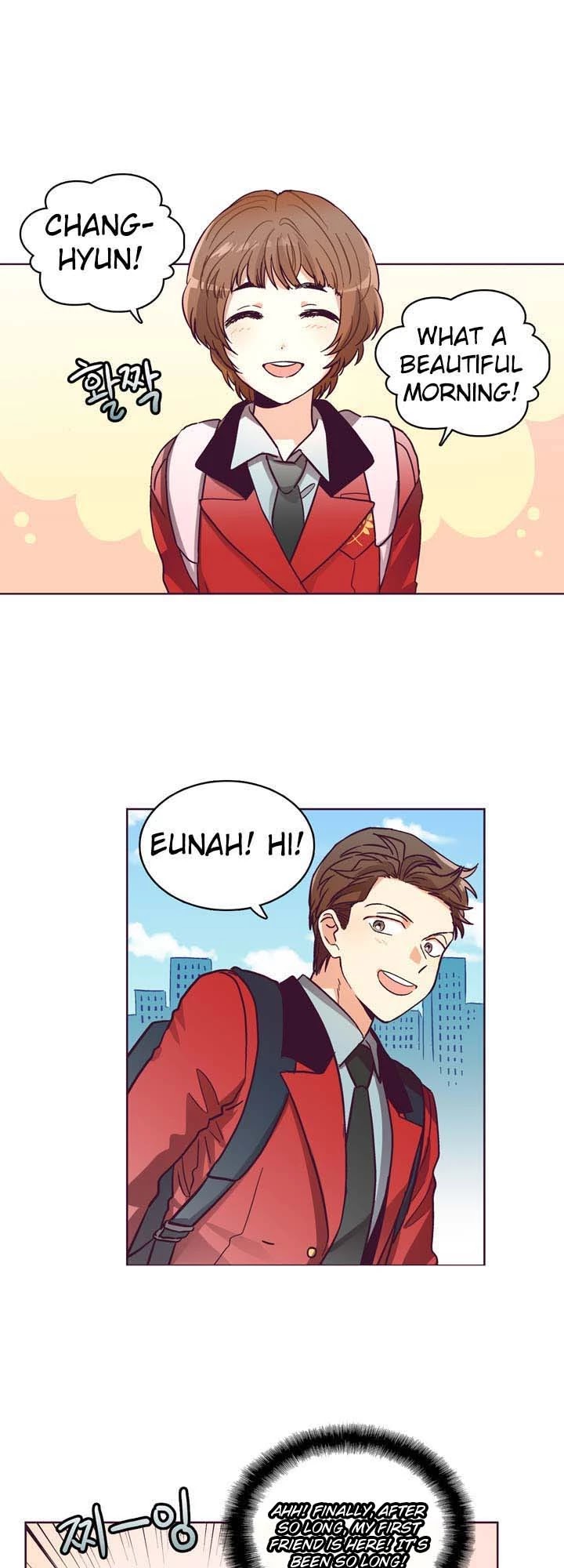 Pride Complex Chapter 9.1 page 14 - Chapter 9.1