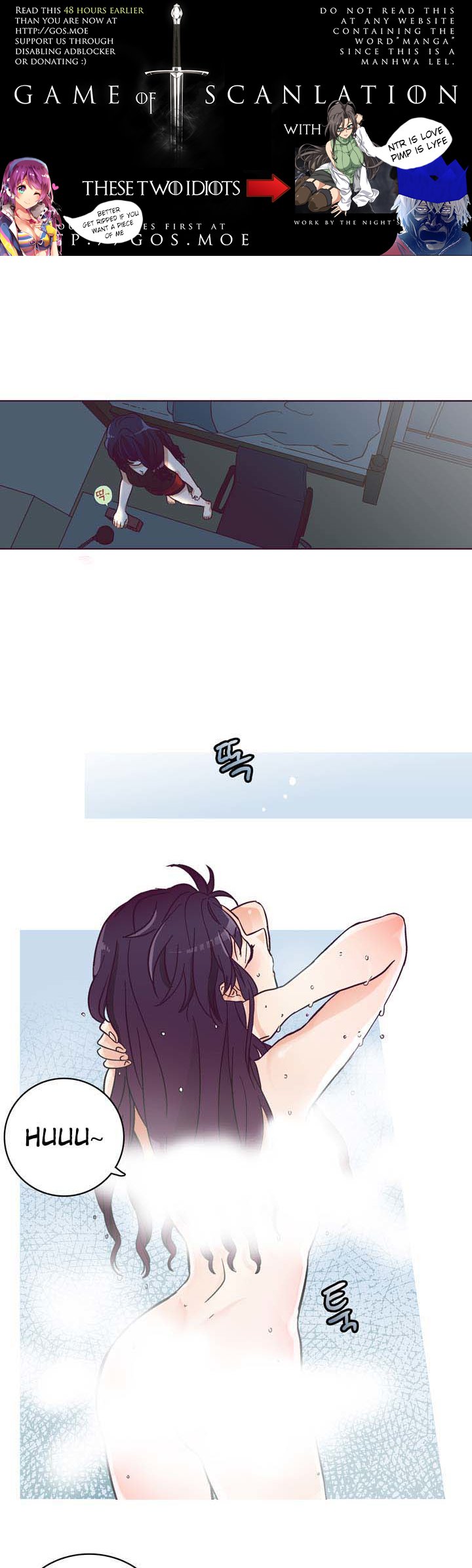 Pride Complex Chapter 9.1 page 5 - Chapter 9.1