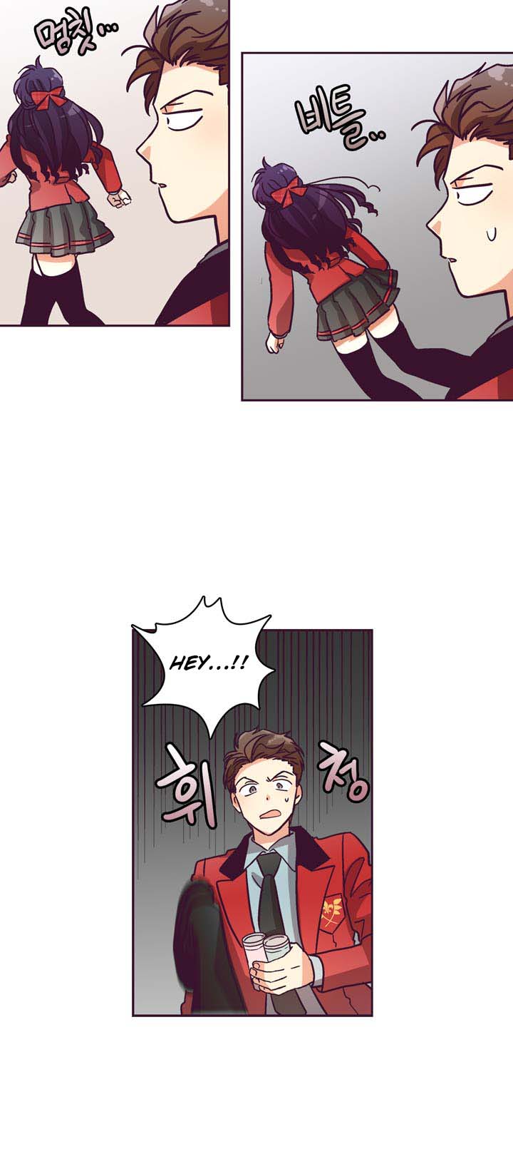 Pride Complex Chapter 9.2 page 19 - Chapter 9.2