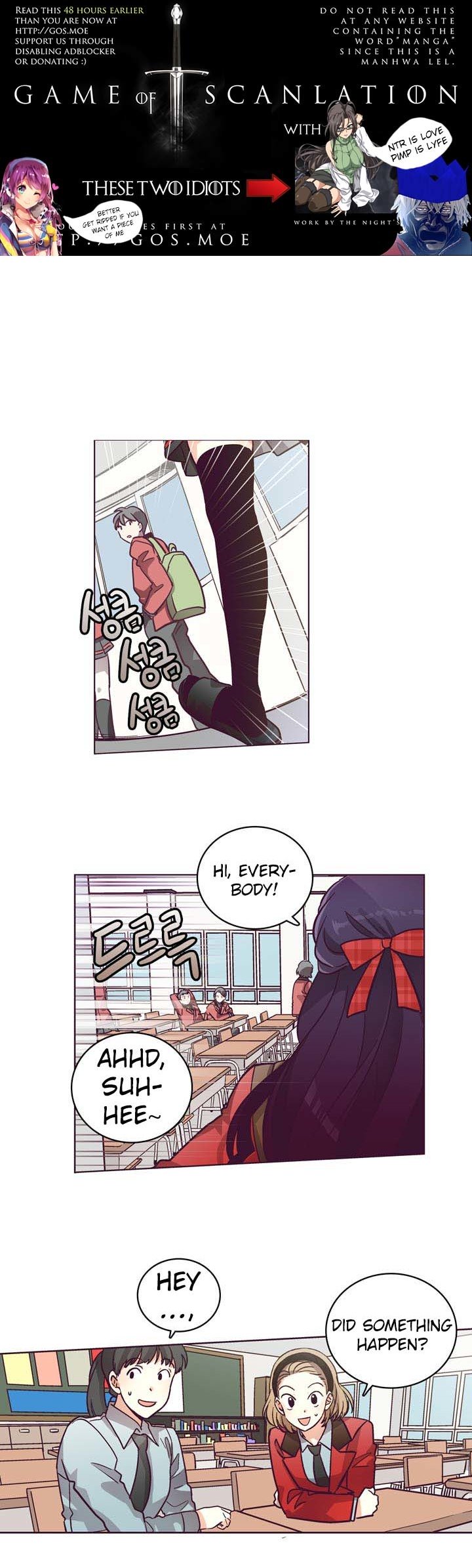 Pride Complex Chapter 9.2 page 2 - Chapter 9.2