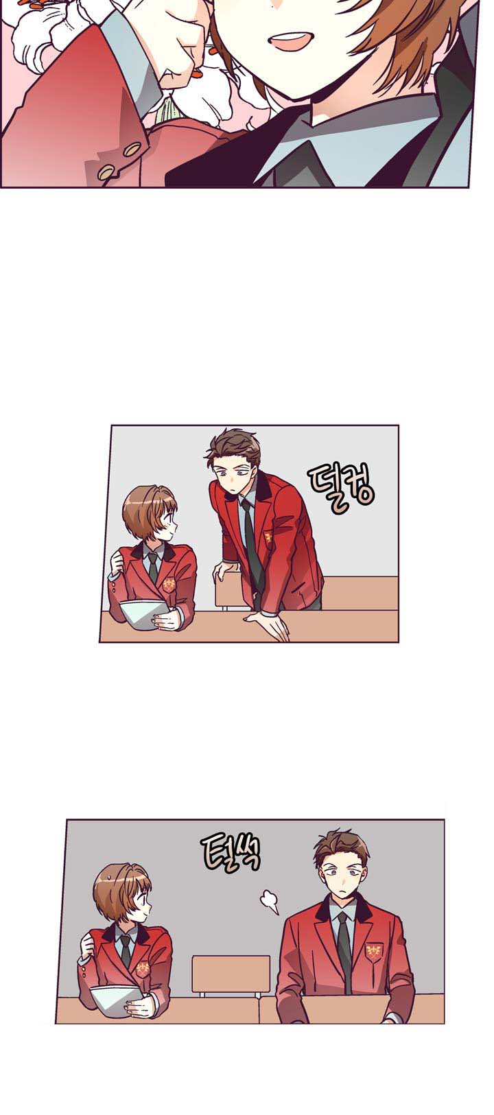 Pride Complex Chapter 9.2 page 7 - Chapter 9.2