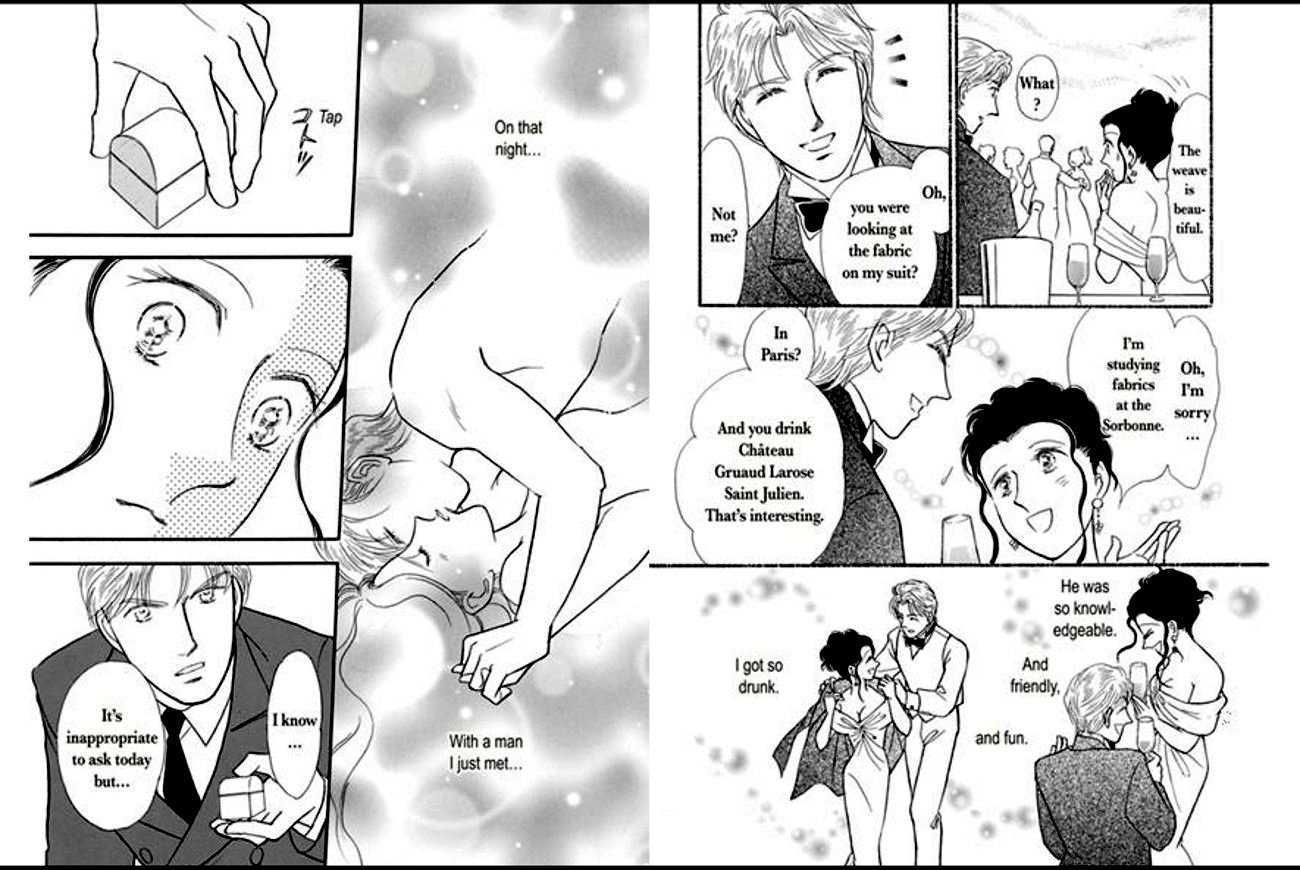 Pride to Ai to Chapter 0 page 12 - Chapter 0