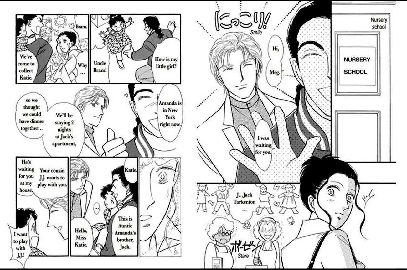 Pride to Ai to Chapter 0 page 20 - Chapter 0