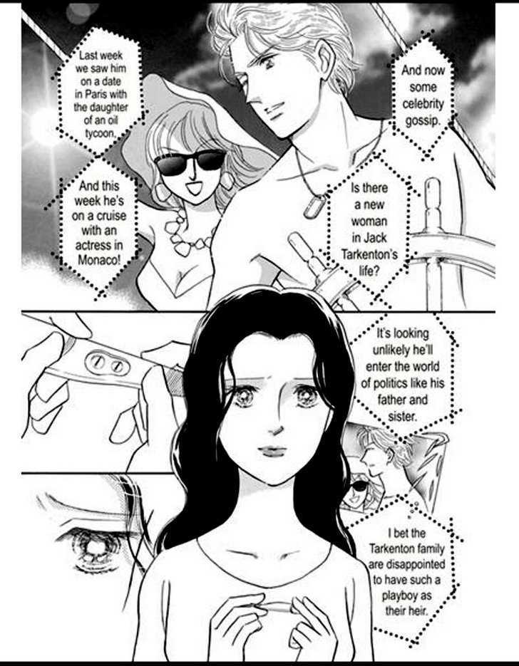 Pride to Ai to Chapter 0 page 3 - Chapter 0
