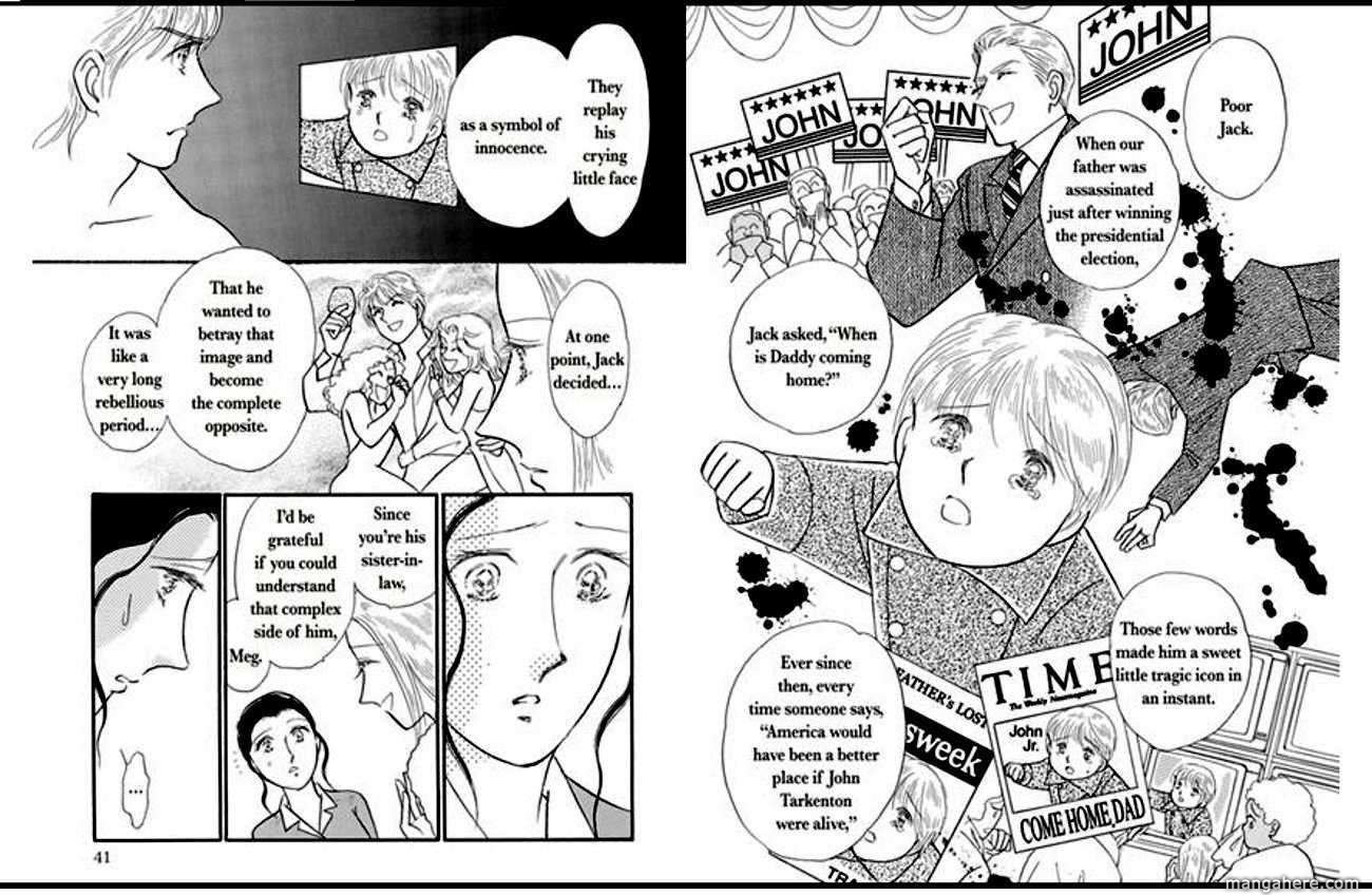 Pride to Ai to Chapter 1 page 23 - Chapter 1