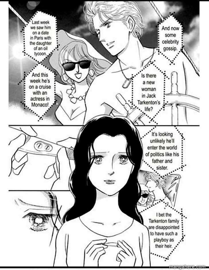 Pride to Ai to Chapter 1 page 3 - Chapter 1