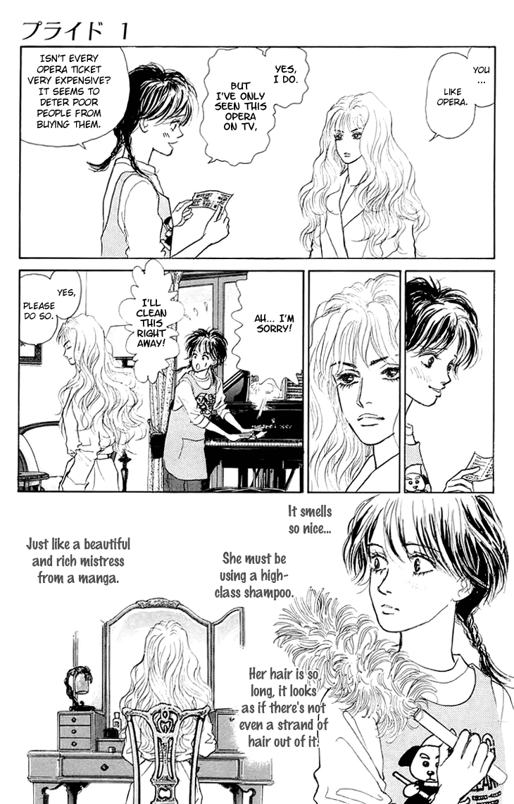 Pride Chapter 1.2 page 11 - Chapter 1v2 v2 : Volume 1, Part 1