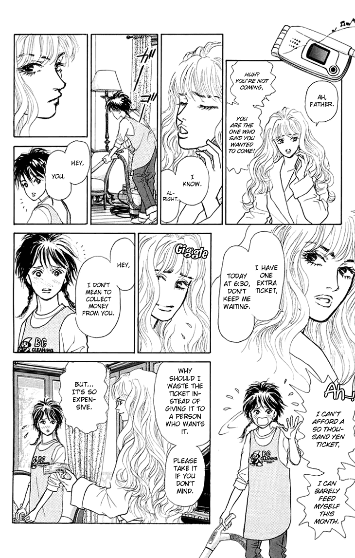 Pride Chapter 1.2 page 12 - Chapter 1v2 v2 : Volume 1, Part 1