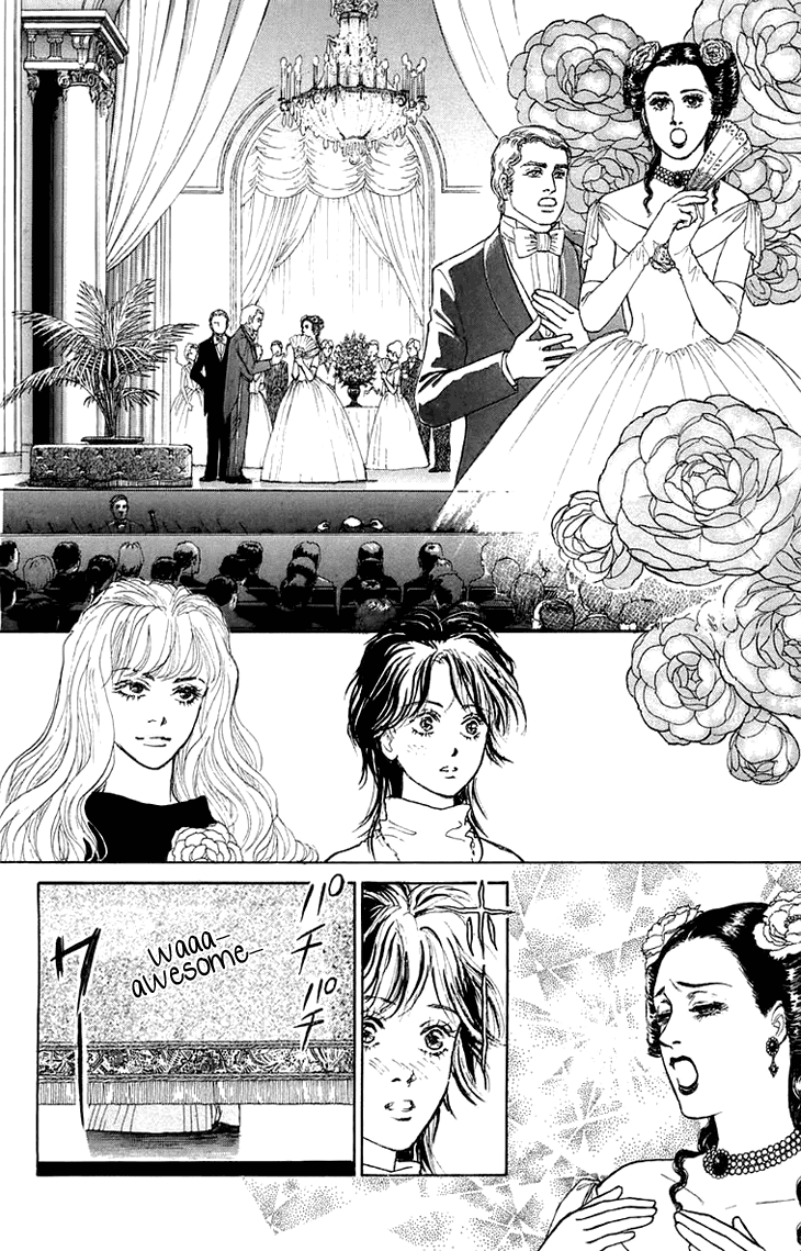 Pride Chapter 1.2 page 14 - Chapter 1v2 v2 : Volume 1, Part 1