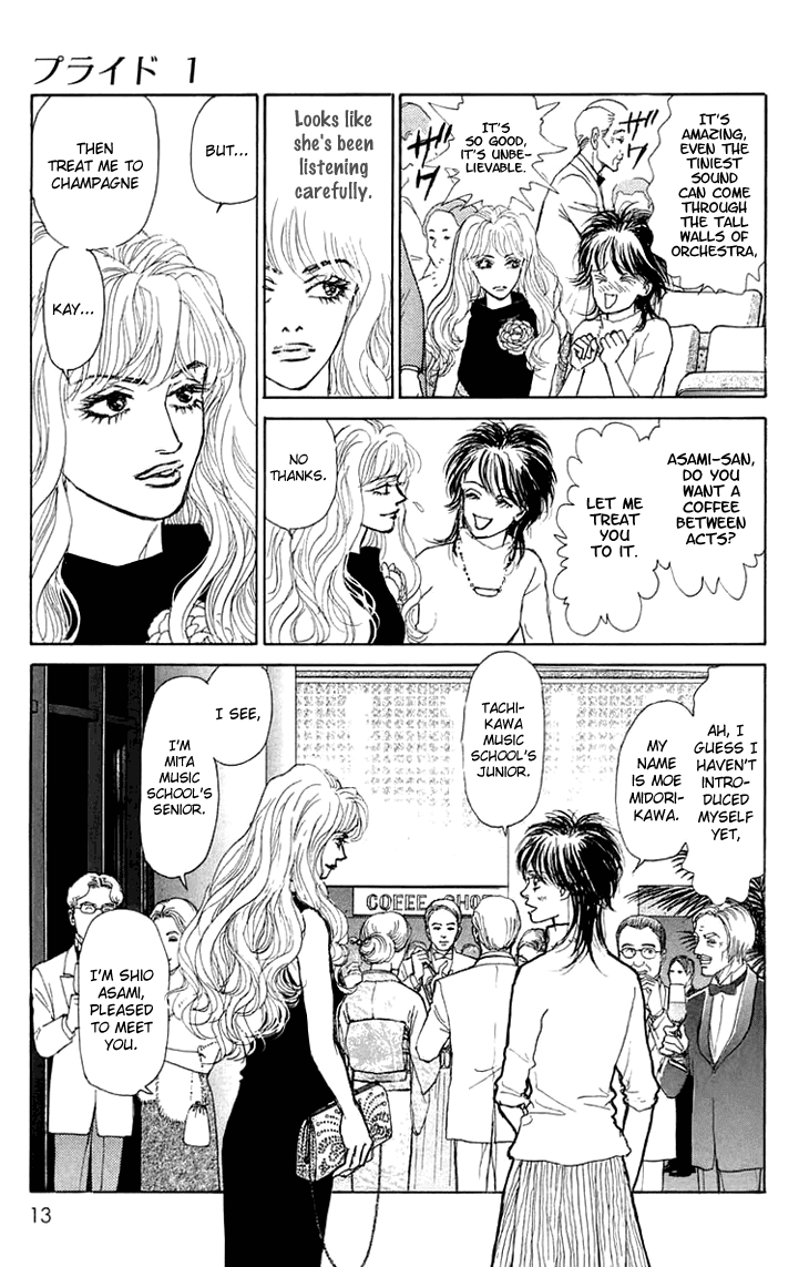 Pride Chapter 1.2 page 15 - Chapter 1v2 v2 : Volume 1, Part 1