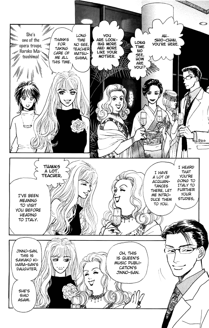 Pride Chapter 1.2 page 16 - Chapter 1v2 v2 : Volume 1, Part 1