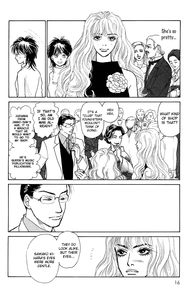 Pride Chapter 1.2 page 18 - Chapter 1v2 v2 : Volume 1, Part 1