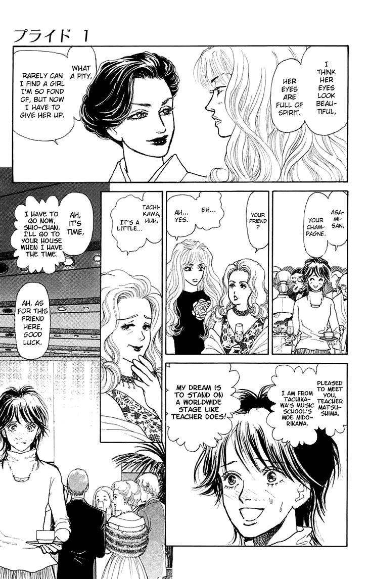 Pride Chapter 1.2 page 19 - Chapter 1v2 v2 : Volume 1, Part 1
