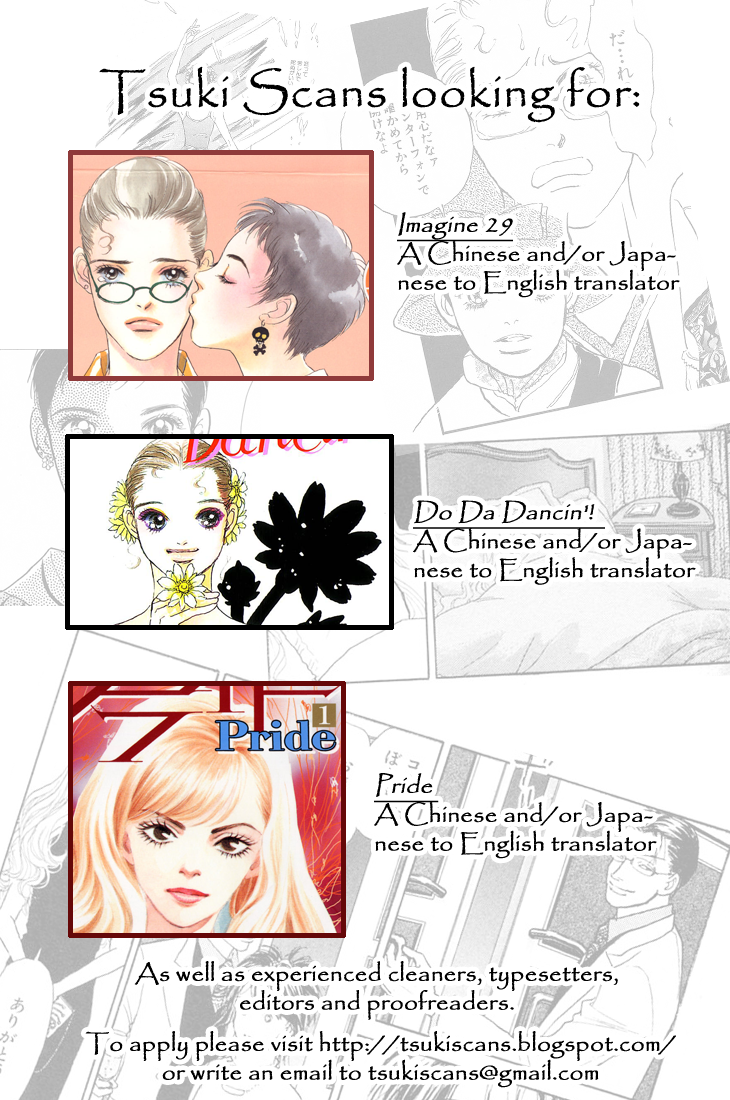 Pride Chapter 1.2 page 2 - Chapter 1v2 v2 : Volume 1, Part 1