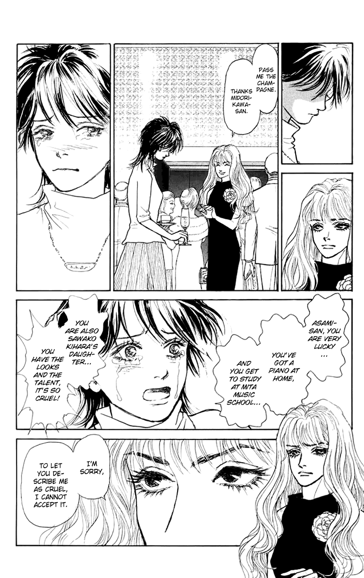 Pride Chapter 1.2 page 20 - Chapter 1v2 v2 : Volume 1, Part 1