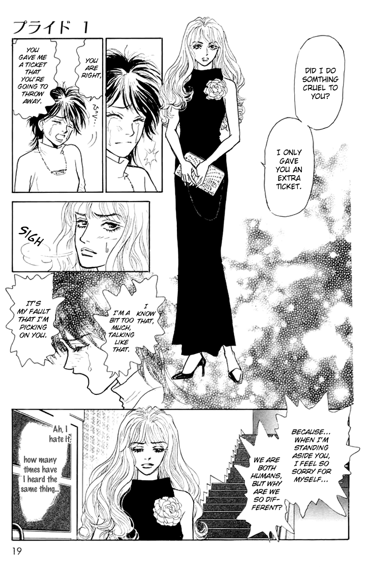 Pride Chapter 1.2 page 21 - Chapter 1v2 v2 : Volume 1, Part 1