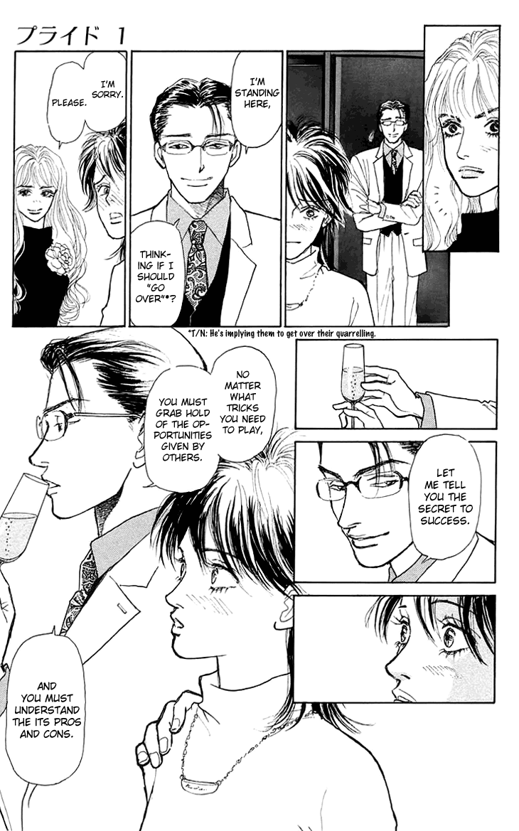 Pride Chapter 1.2 page 23 - Chapter 1v2 v2 : Volume 1, Part 1