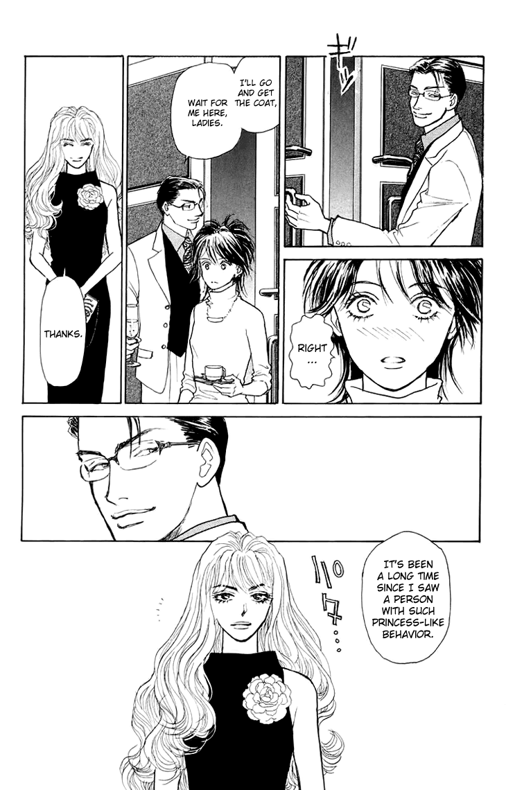 Pride Chapter 1.2 page 24 - Chapter 1v2 v2 : Volume 1, Part 1