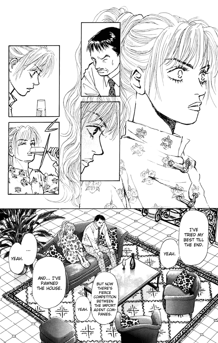 Pride Chapter 1.2 page 28 - Chapter 1v2 v2 : Volume 1, Part 1
