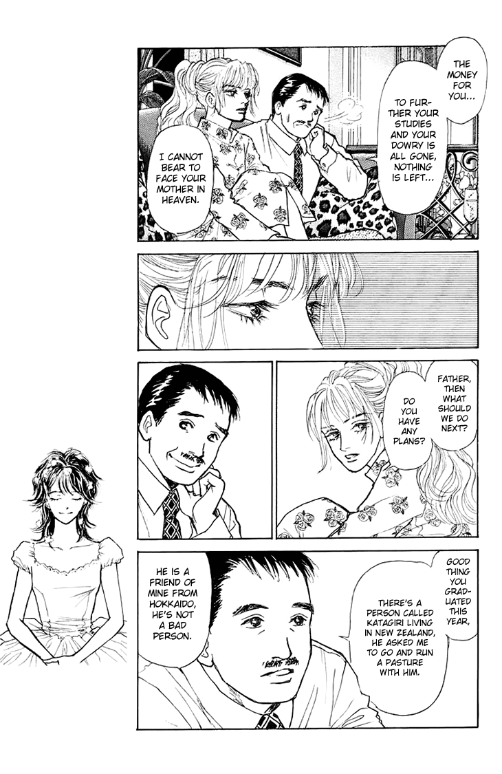 Pride Chapter 1.2 page 29 - Chapter 1v2 v2 : Volume 1, Part 1