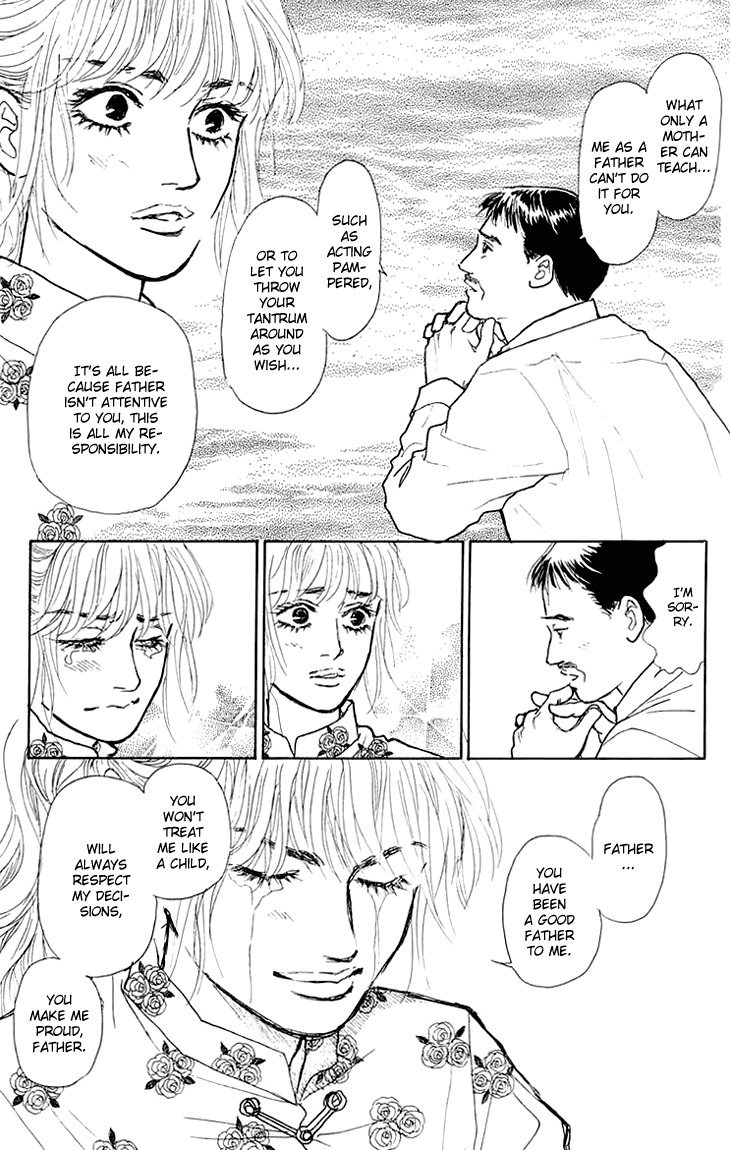 Pride Chapter 1.2 page 31 - Chapter 1v2 v2 : Volume 1, Part 1
