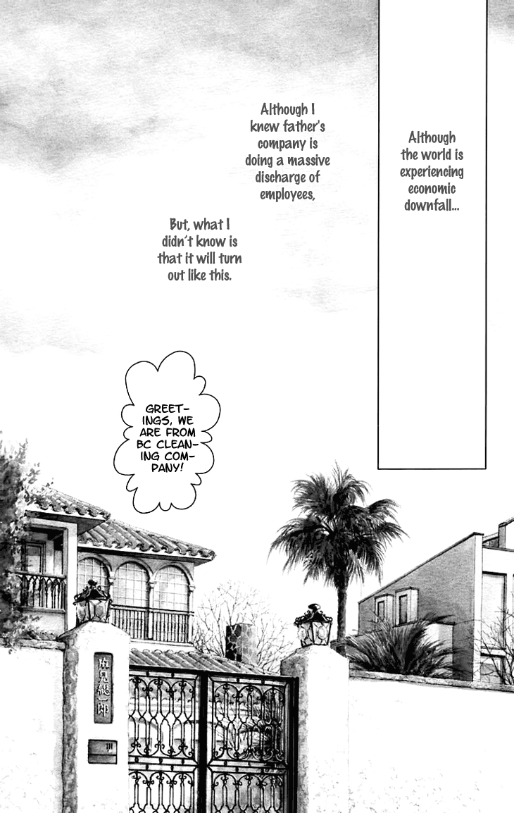 Pride Chapter 1.2 page 6 - Chapter 1v2 v2 : Volume 1, Part 1