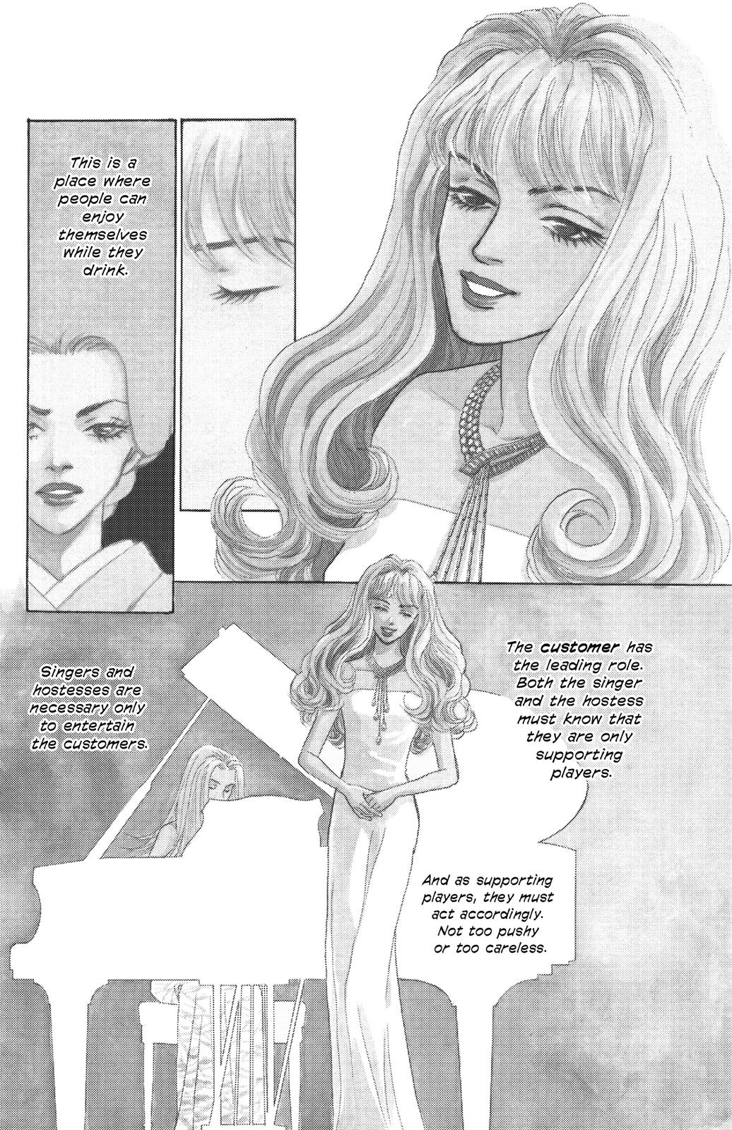 Pride Chapter 11 page 1 - Chapter 11