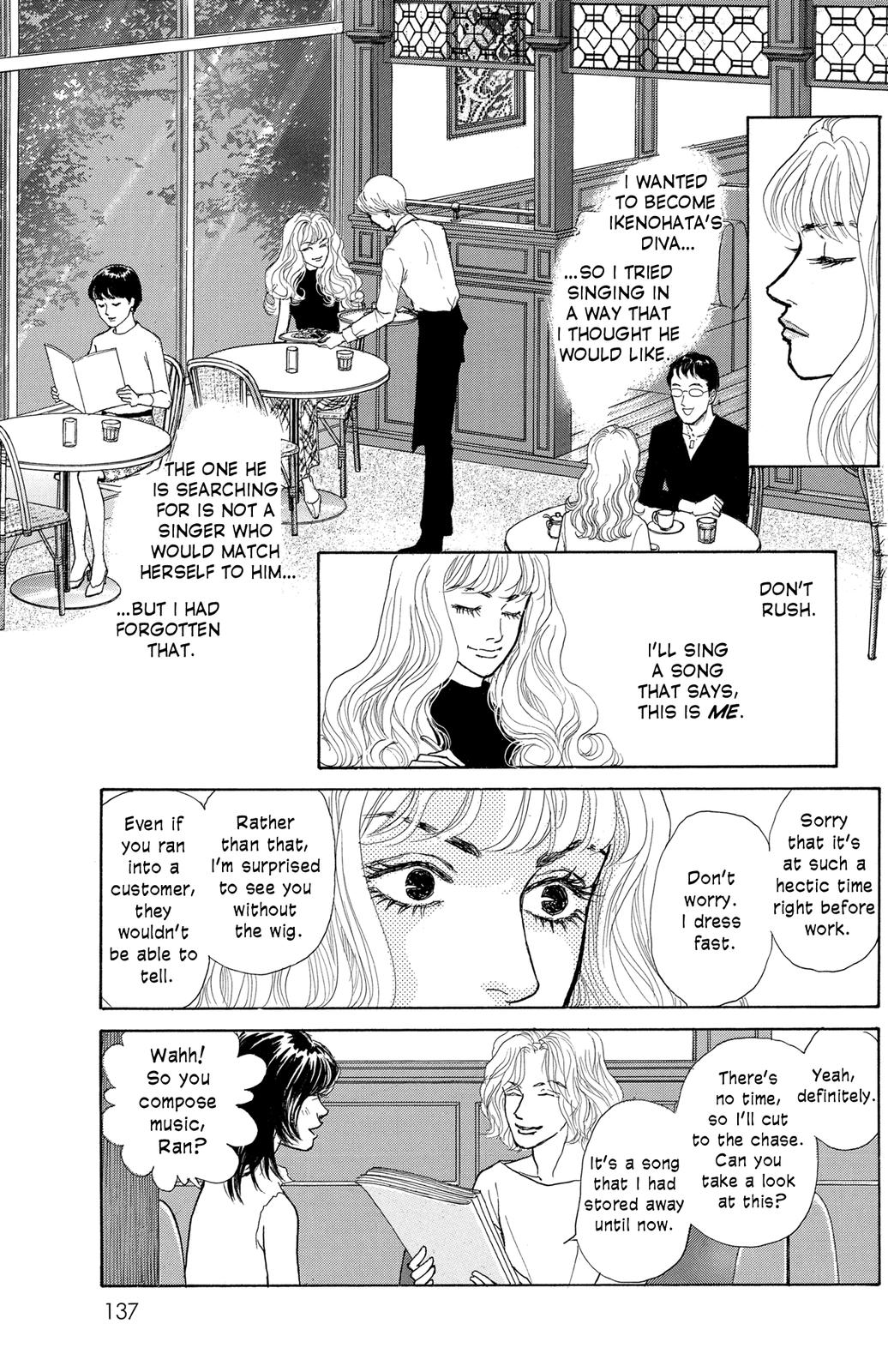 Pride Chapter 11 page 14 - Chapter 11