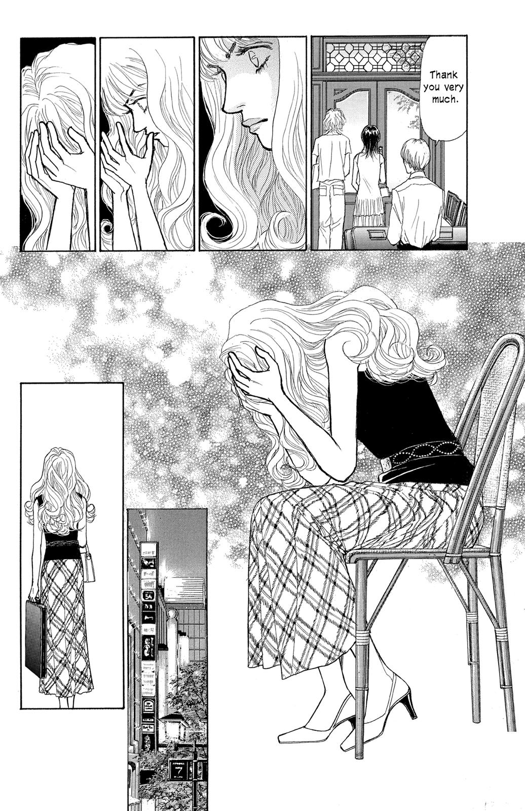 Pride Chapter 11 page 17 - Chapter 11