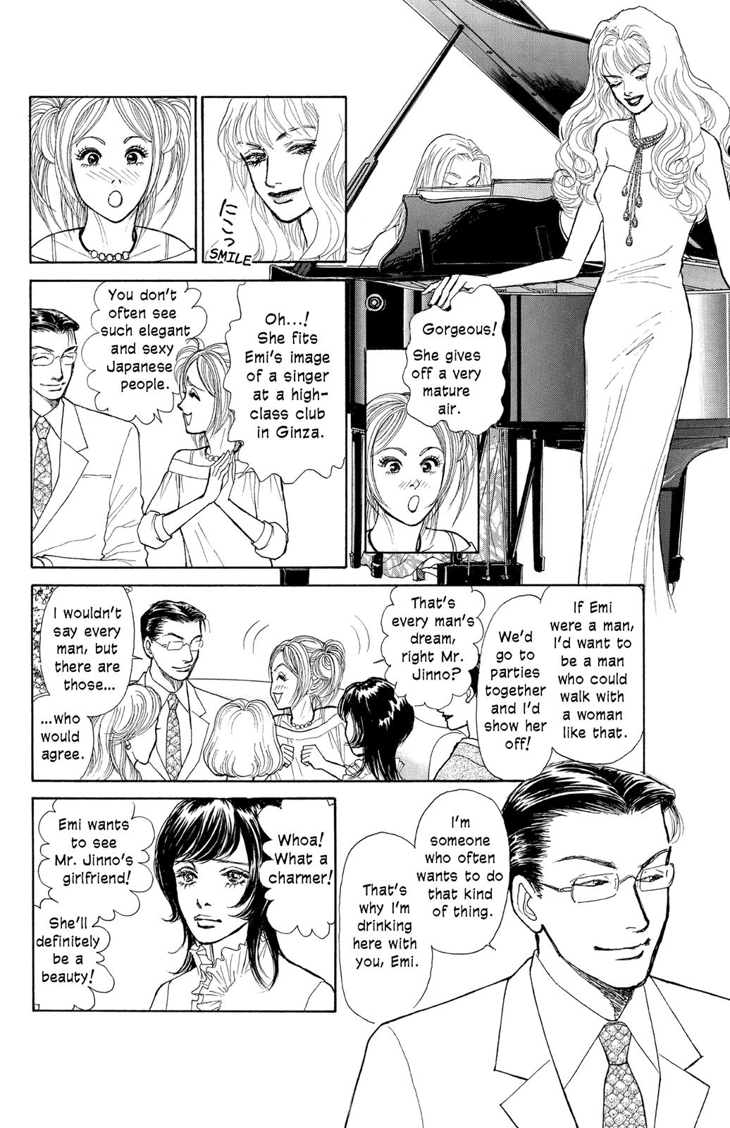 Pride Chapter 11 page 3 - Chapter 11