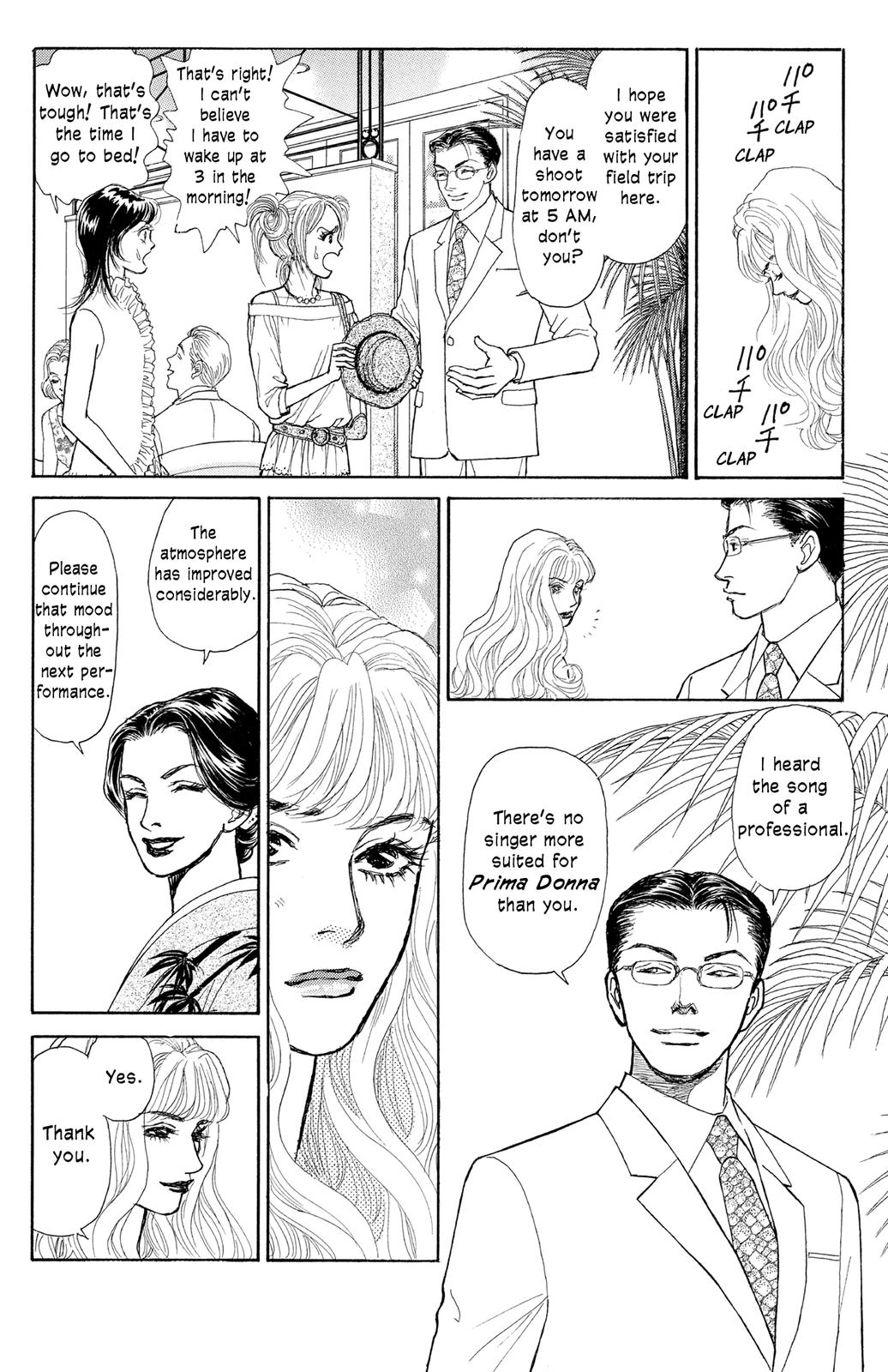 Pride Chapter 11 page 7 - Chapter 11