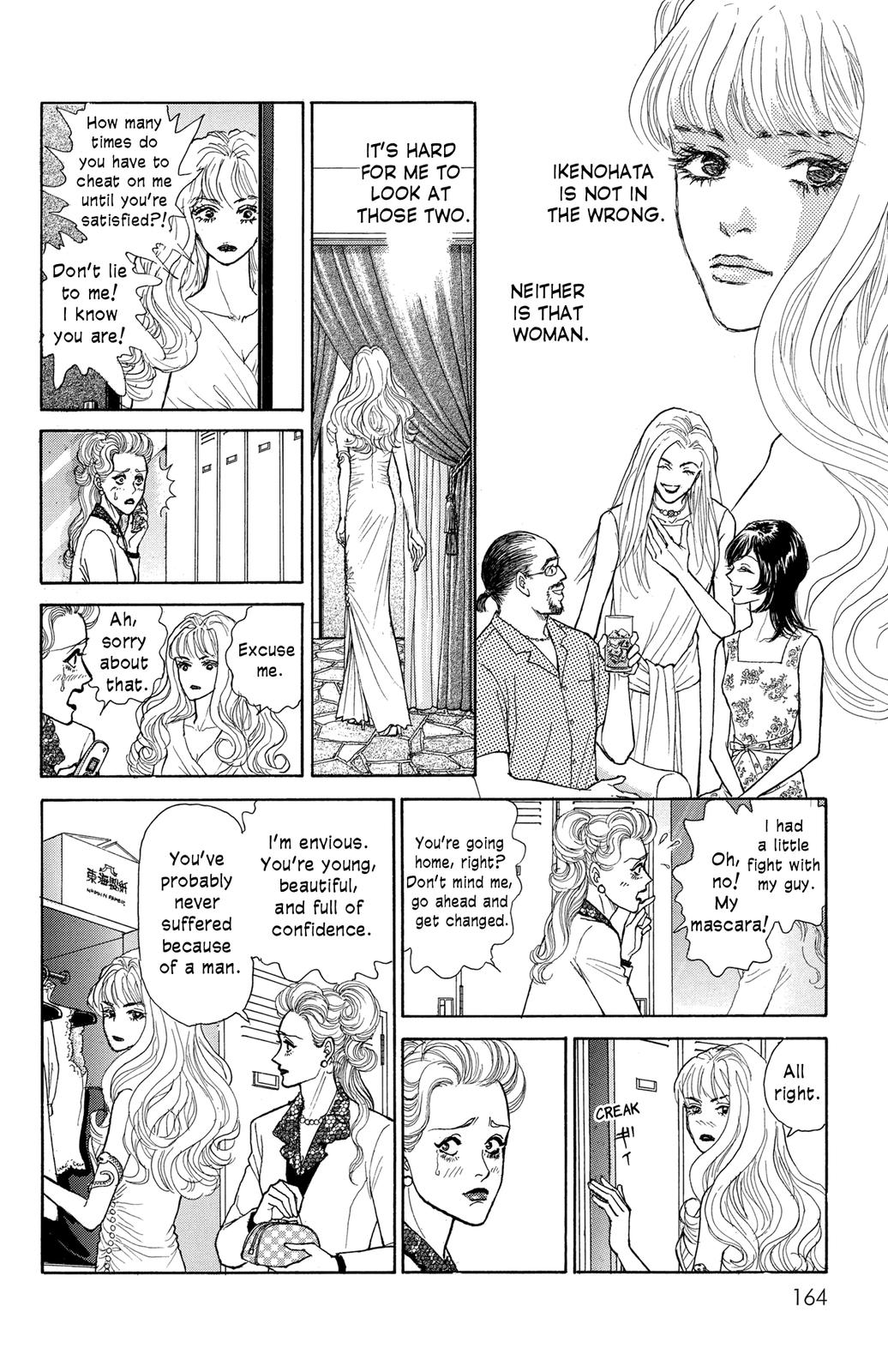 Pride Chapter 12 page 11 - Chapter 12