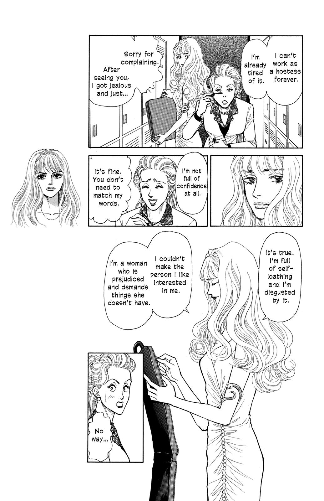 Pride Chapter 12 page 12 - Chapter 12