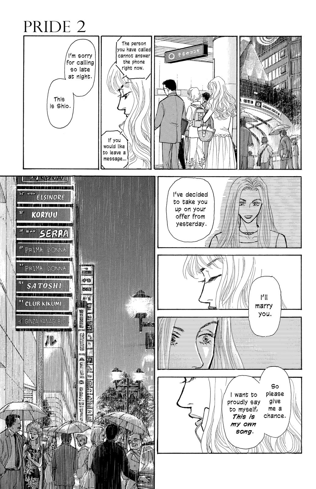 Pride Chapter 12 page 18 - Chapter 12