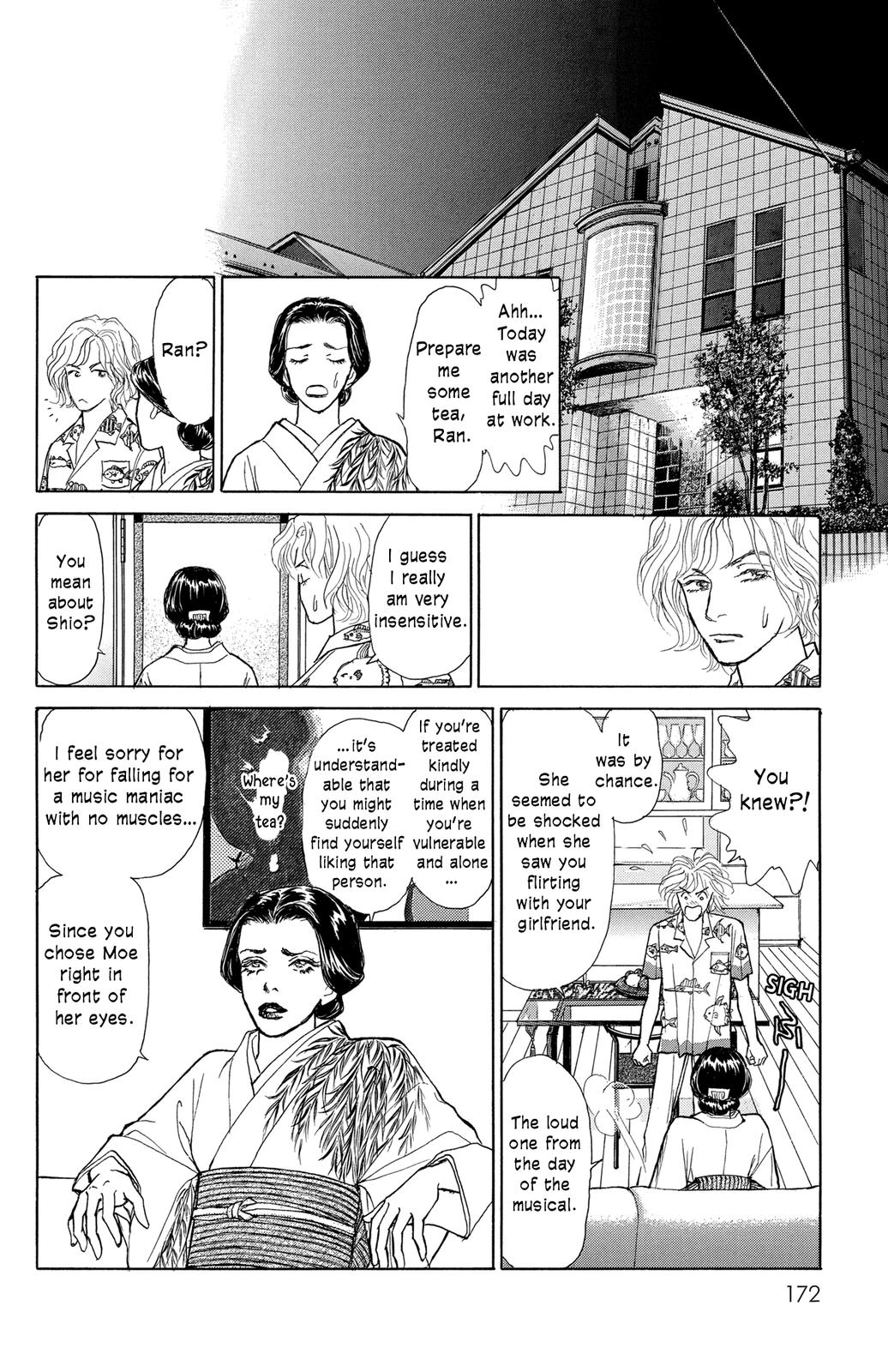 Pride Chapter 12 page 19 - Chapter 12