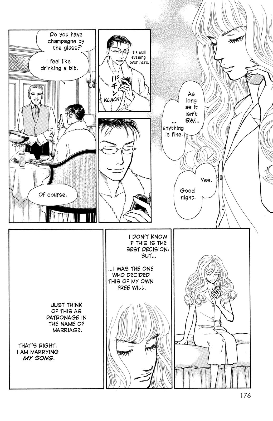 Pride Chapter 12 page 23 - Chapter 12