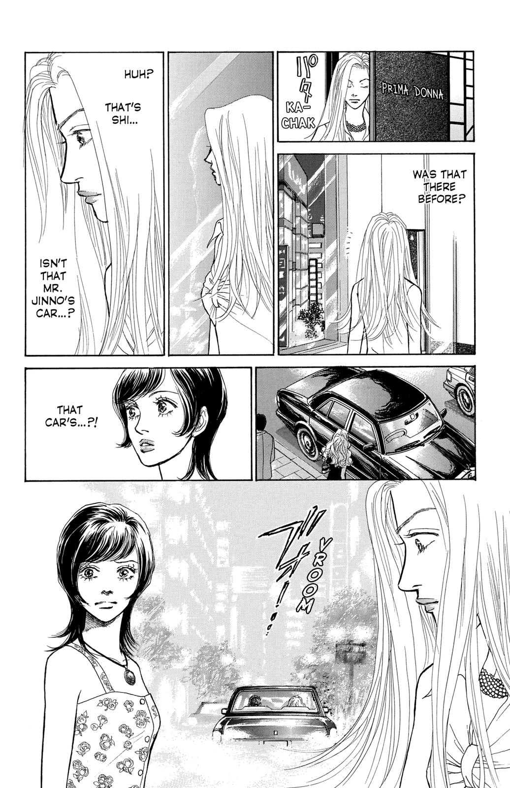 Pride Chapter 15 page 20 - Chapter 15