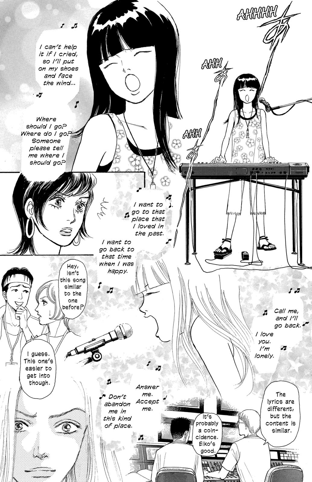 Pride Chapter 17 page 17 - Chapter 17