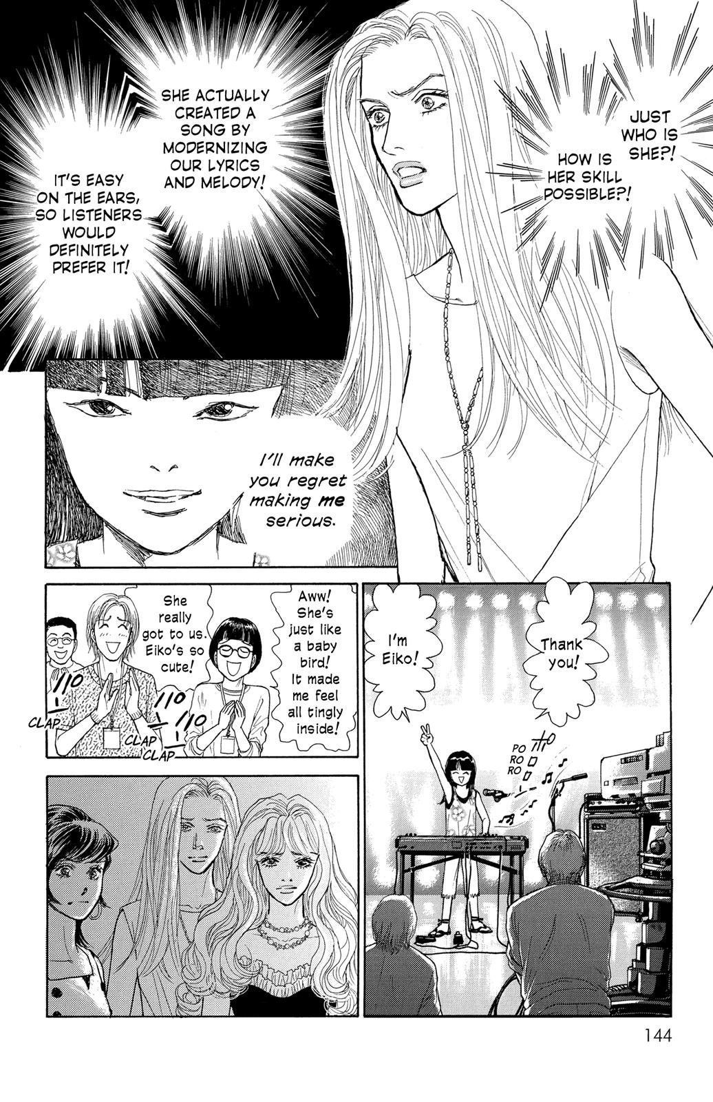 Pride Chapter 17 page 18 - Chapter 17
