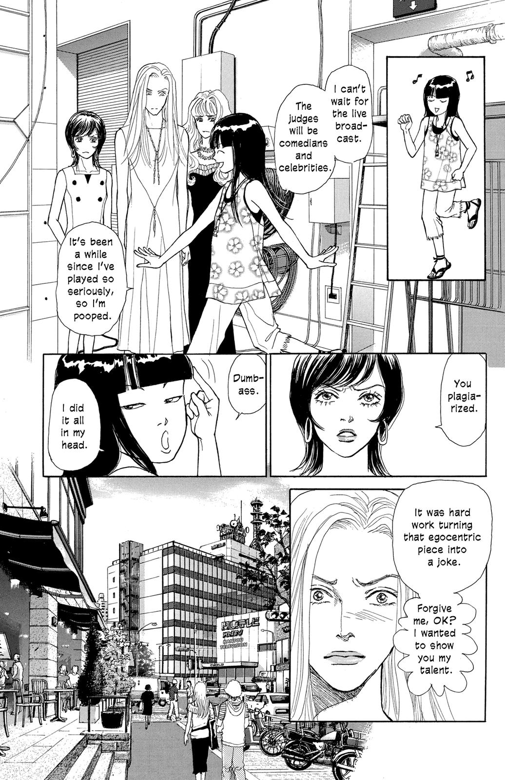 Pride Chapter 17 page 19 - Chapter 17
