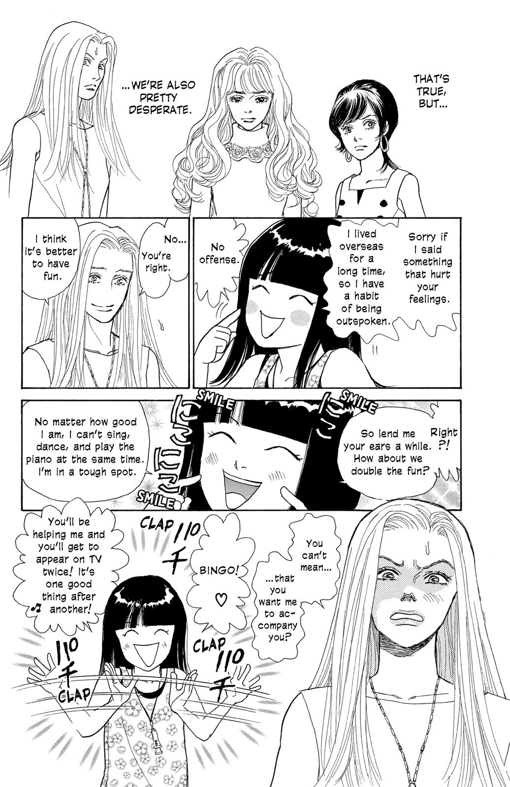Pride Chapter 17 page 2 - Chapter 17