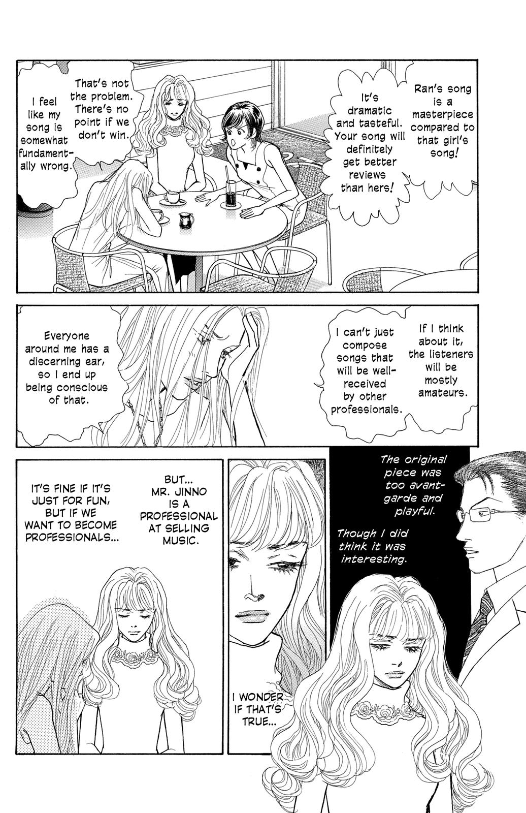 Pride Chapter 17 page 20 - Chapter 17