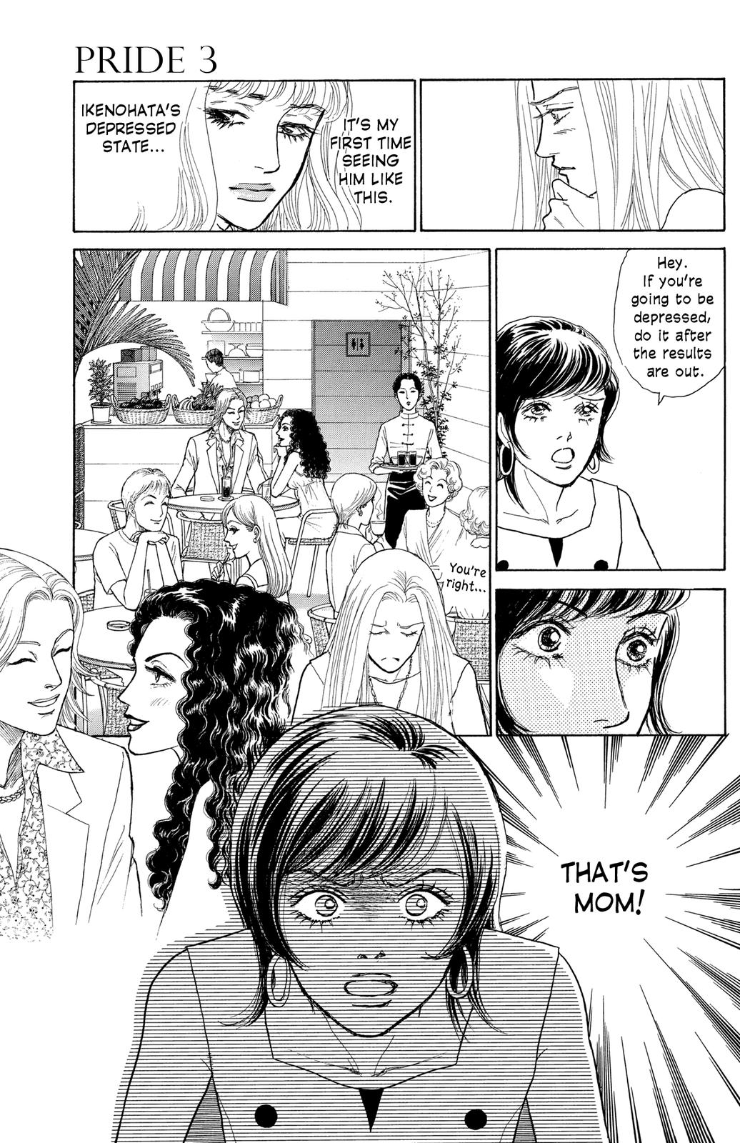 Pride Chapter 17 page 21 - Chapter 17